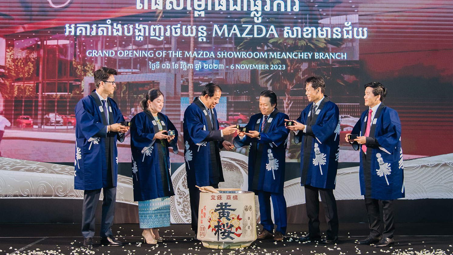 MAZDA NEWEST SHOWROOM OFFICIALLY OPENED ALONG HUN SEN BOULEVARD.